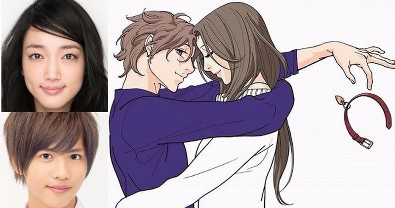 kimi wa pet 2016 vetrina.JPG kimi wa pet 2016 vetrina.JPG